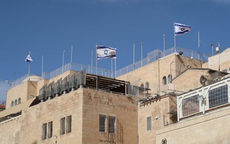 Seguro viagem para Israel: cobertura COVID-19 obrigatória em 2022